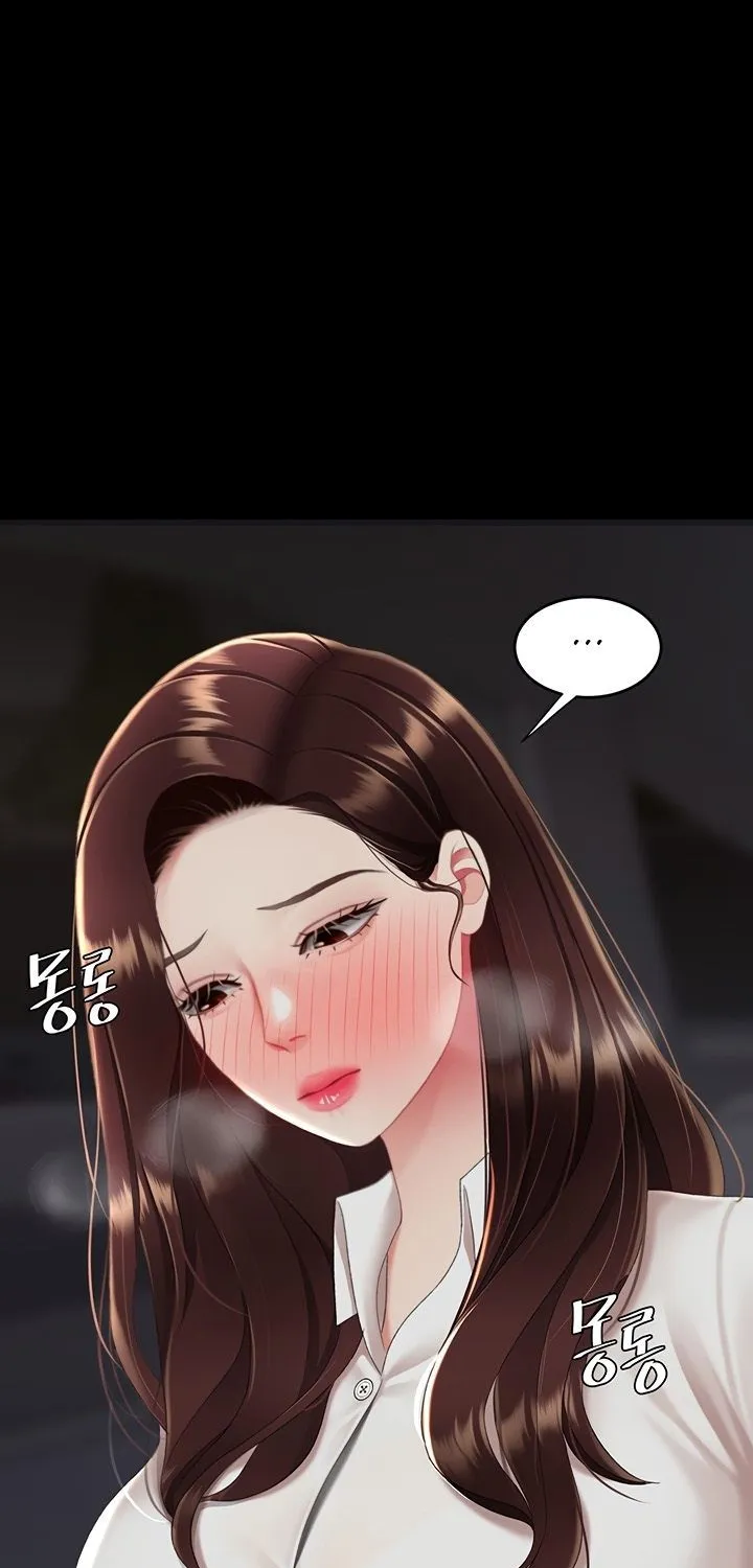 Read Eat First, Mom chapter 127 image 75 on Lezhin