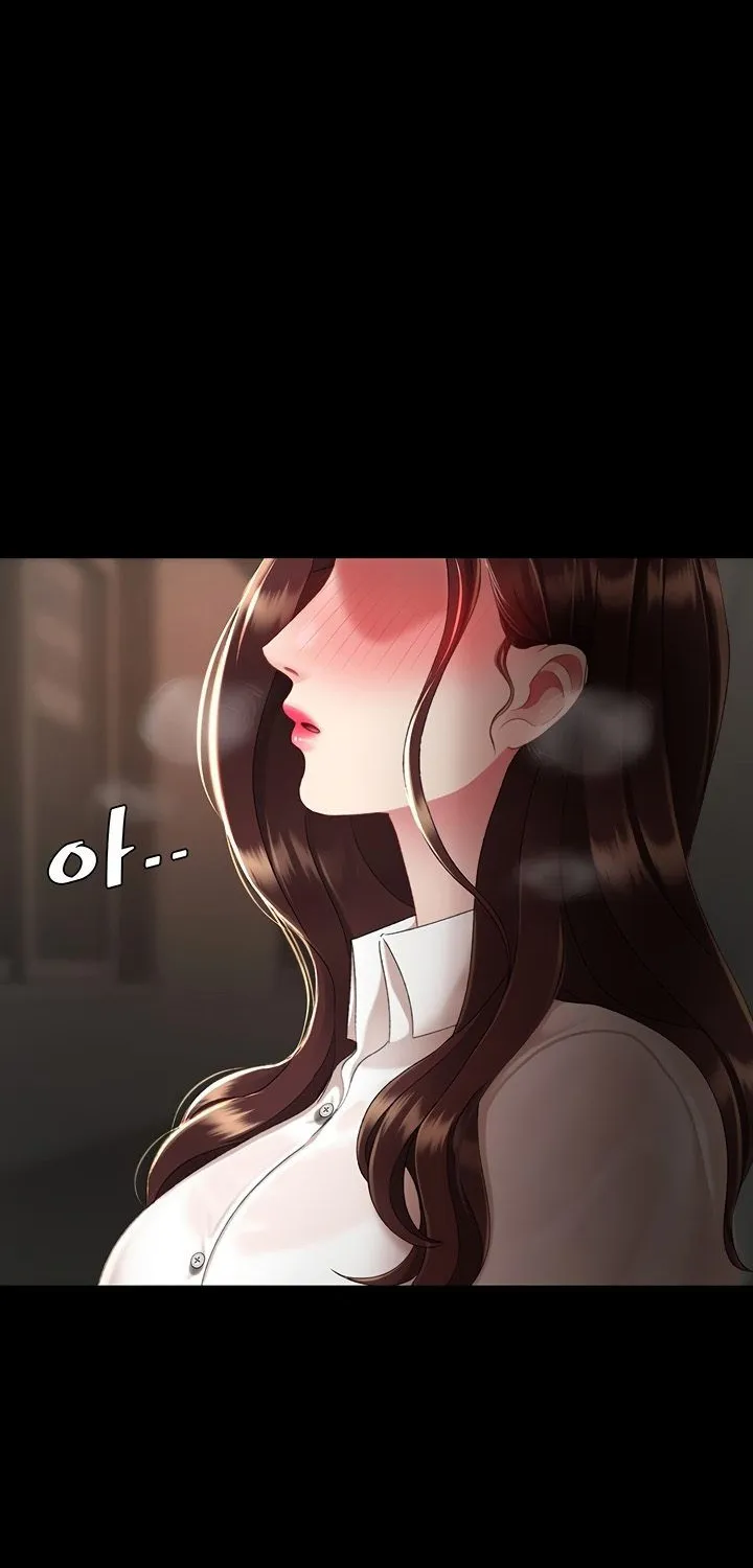 Read Eat First, Mom chapter 127 image 86 on Lezhin