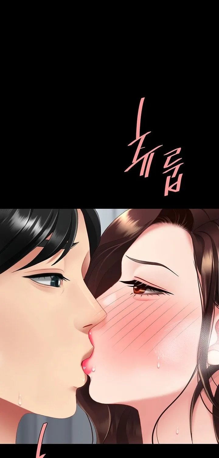 Read Eat First, Mom chapter 127 image 93 on Lezhin