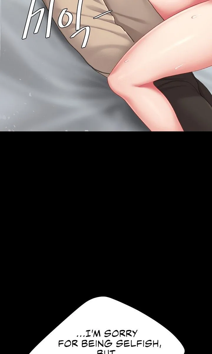 Read Eat First, Mom chapter 127 image 99 on Lezhin
