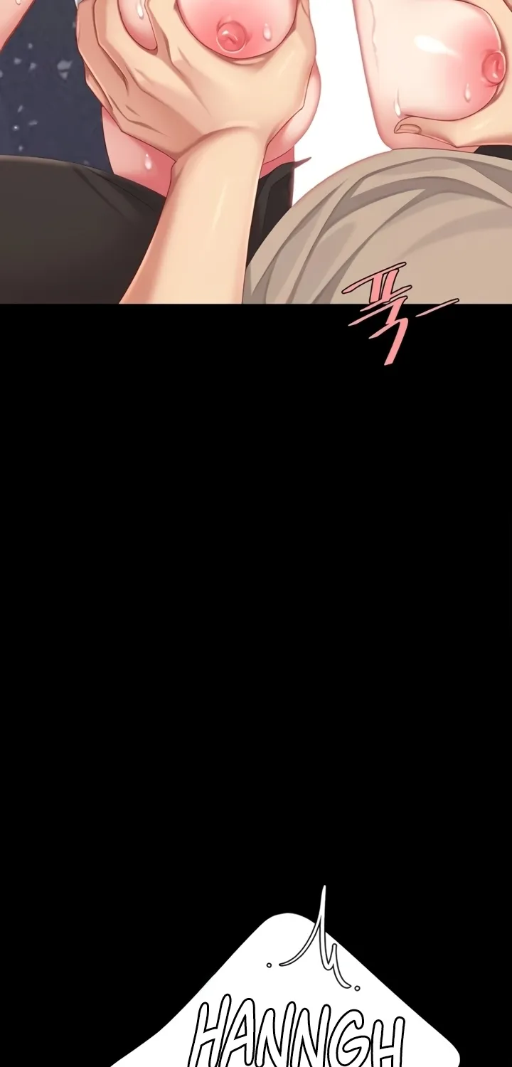 Read Eat First, Mom chapter 129 image 100 on Lezhin
