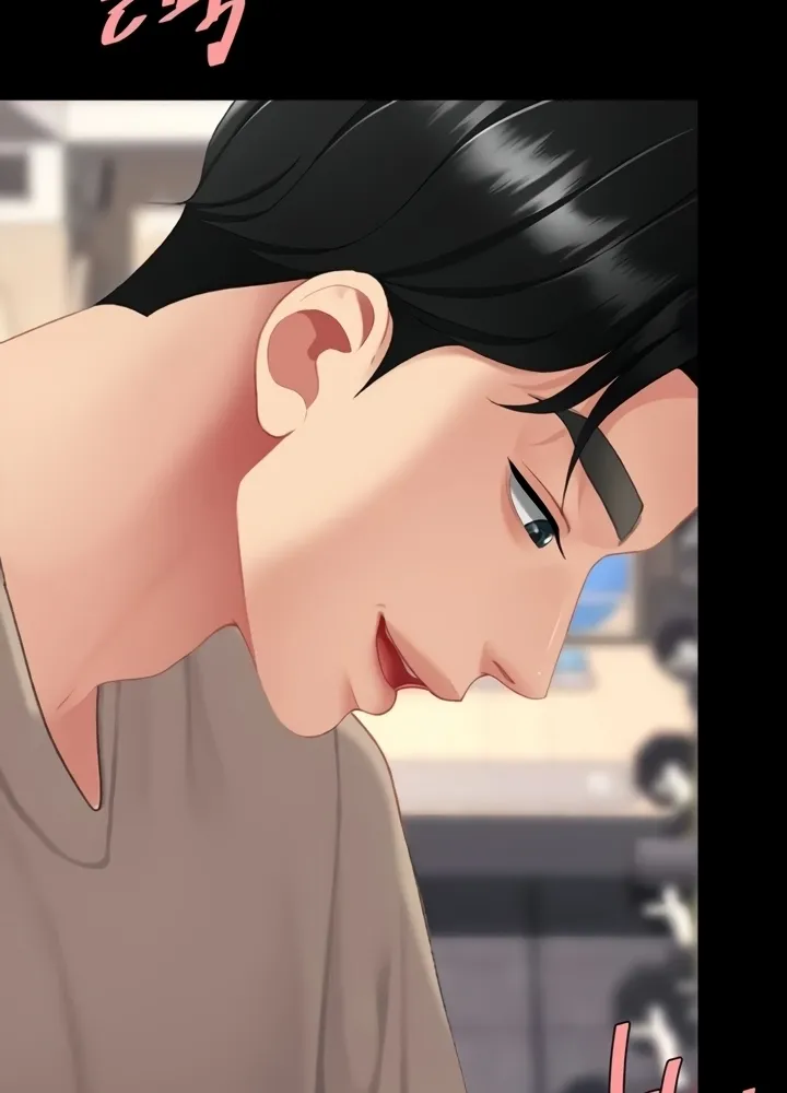Read Eat First, Mom chapter 129 image 104 on Lezhin