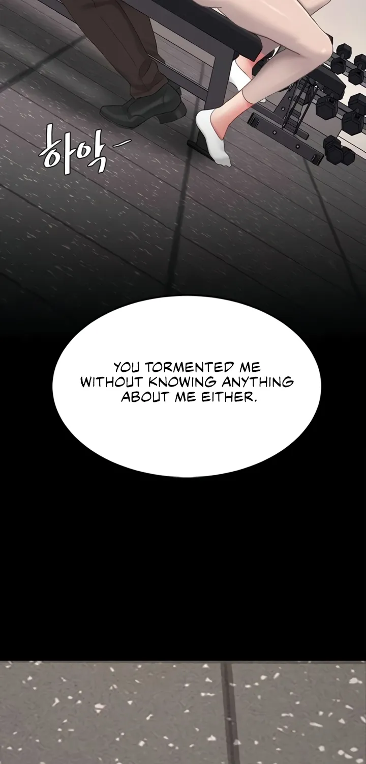 Read Eat First, Mom chapter 129 image 118 on Lezhin