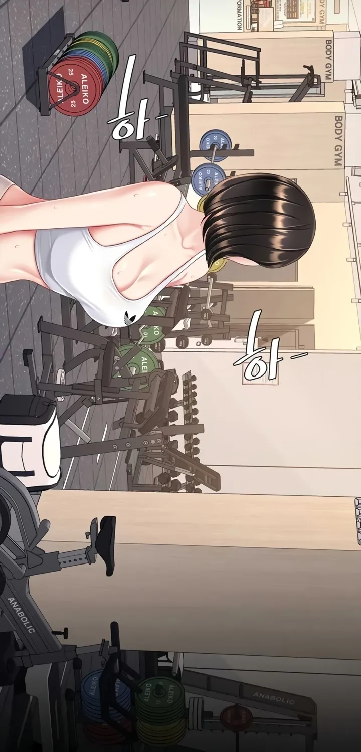 Read Eat First, Mom chapter 129 image 12 on Lezhin