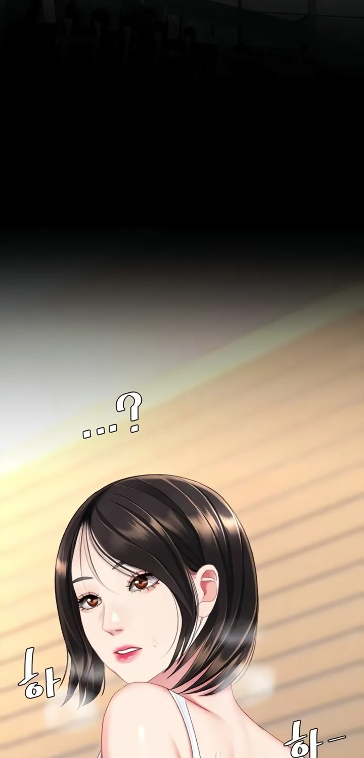 Read Eat First, Mom chapter 129 image 13 on Lezhin