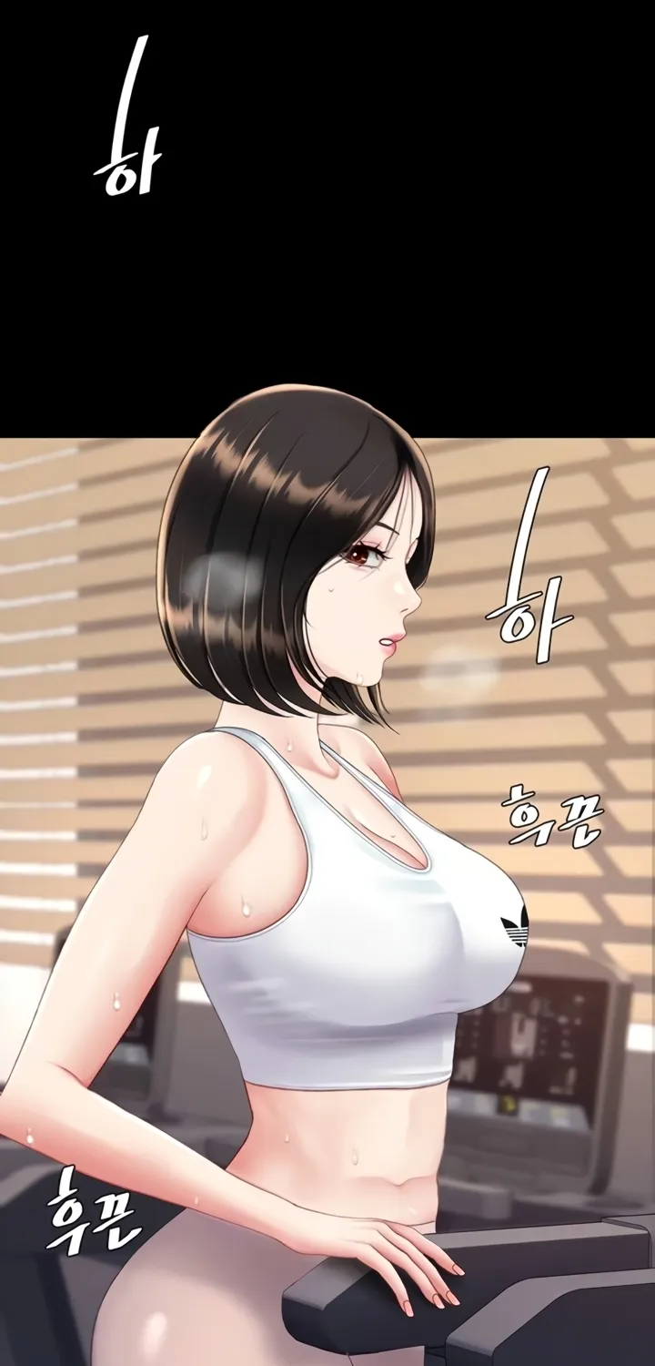 Read Eat First, Mom chapter 129 image 18 on Lezhin