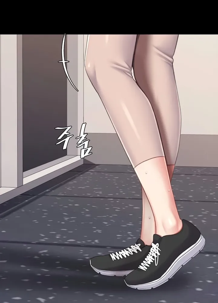 Read Eat First, Mom chapter 129 image 26 on Lezhin