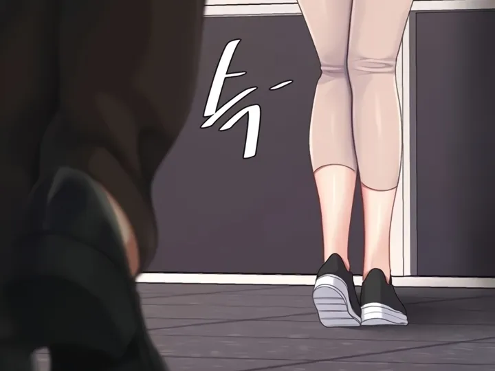 Read Eat First, Mom chapter 129 image 32 on Lezhin