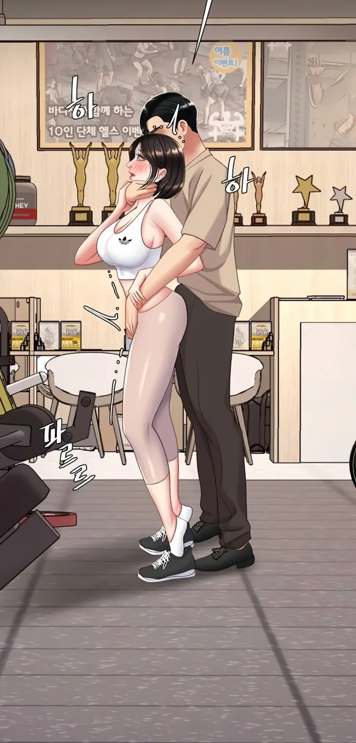Read Eat First, Mom chapter 129 image 61 on Lezhin