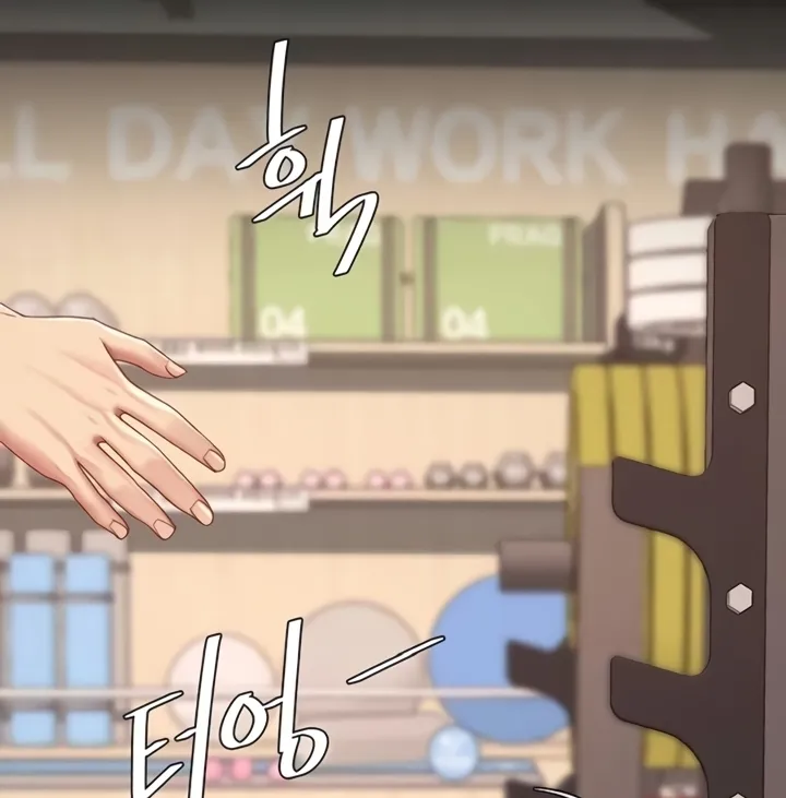 Read Eat First, Mom chapter 129 image 65 on Lezhin