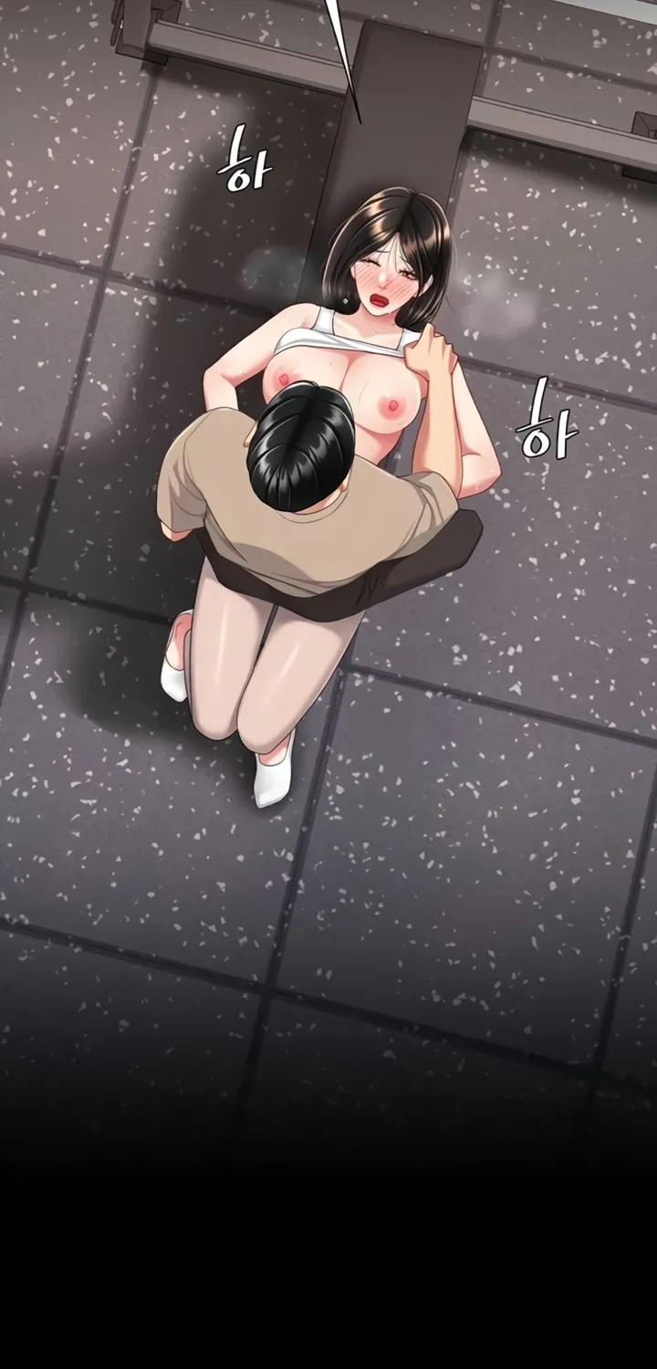 Read Eat First, Mom chapter 129 image 78 on Lezhin