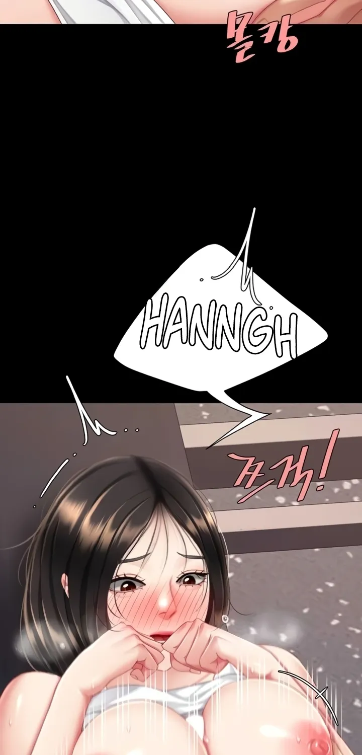 Read Eat First, Mom chapter 129 image 85 on Lezhin