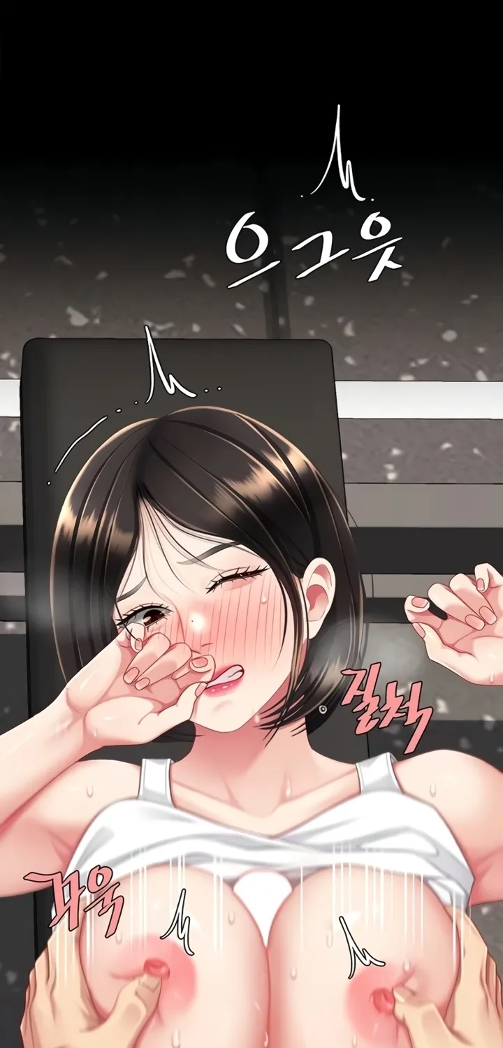 Read Eat First, Mom chapter 129 image 90 on Lezhin