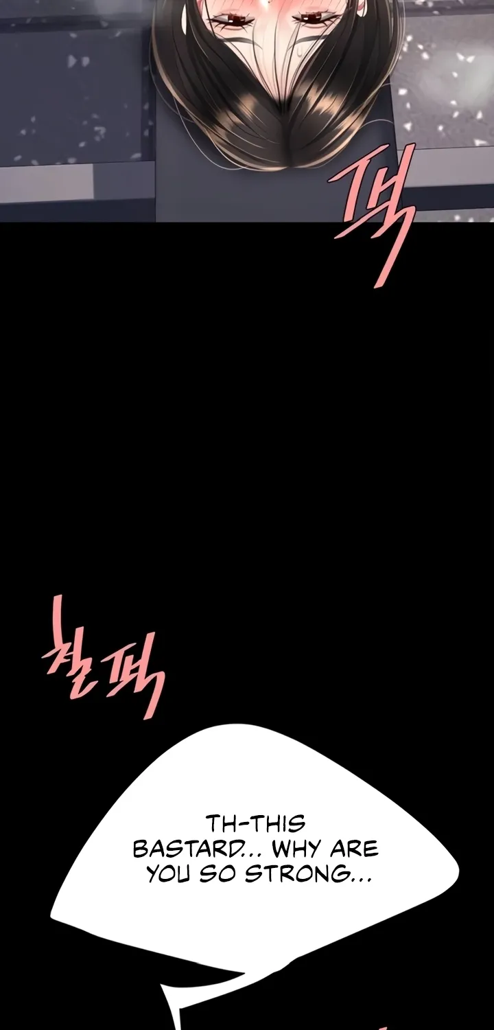 Read Eat First, Mom chapter 129 image 93 on Lezhin