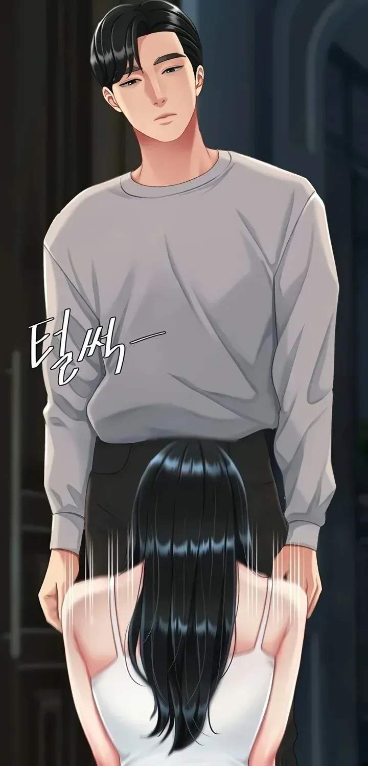 Read Eat First, Mom chapter 132 image 117 on Lezhin