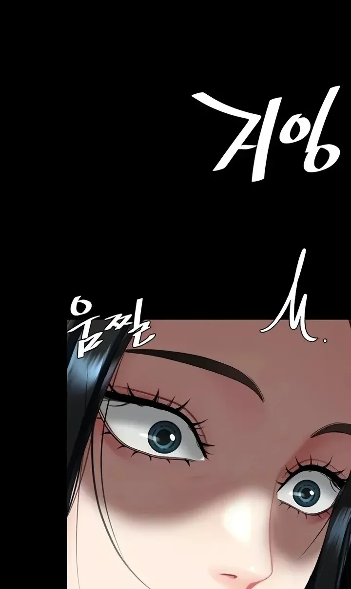 Read Eat First, Mom chapter 132 image 22 on Lezhin