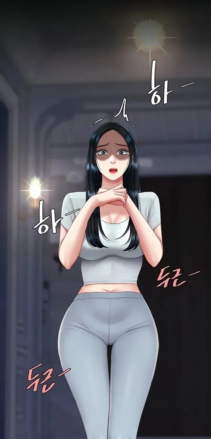 Read Eat First, Mom chapter 132 image 25 on Lezhin