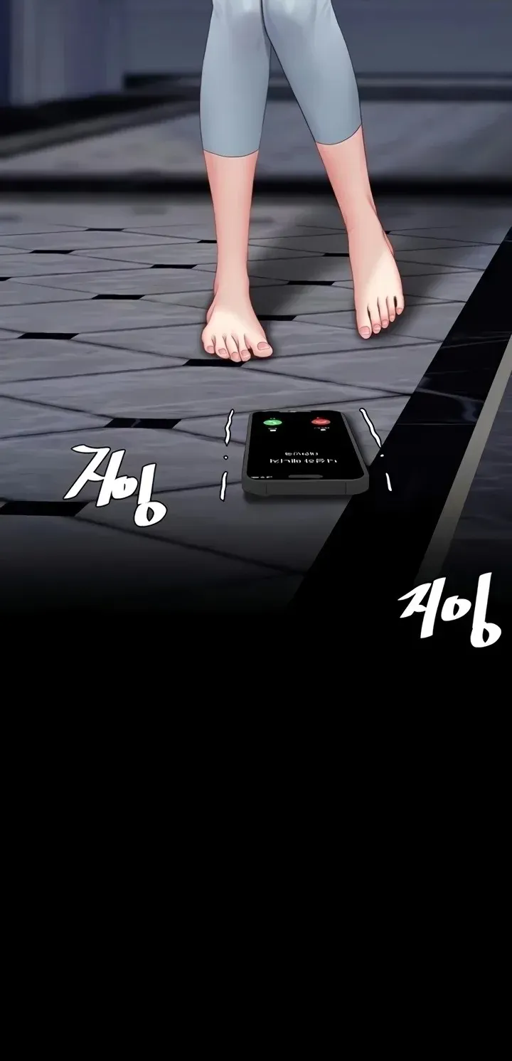 Read Eat First, Mom chapter 132 image 26 on Lezhin