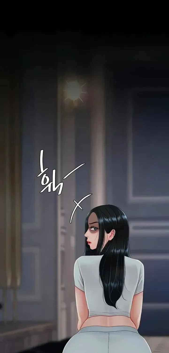 Read Eat First, Mom chapter 132 image 36 on Lezhin