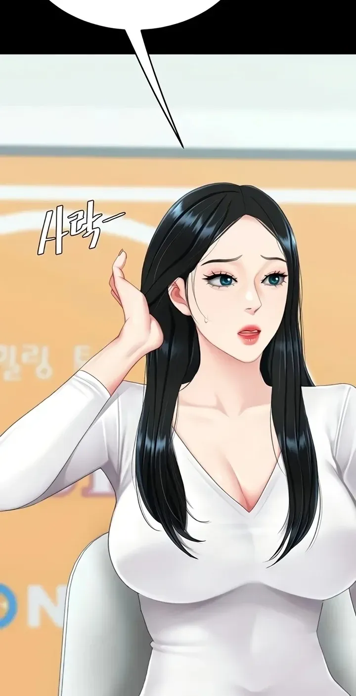 Read Eat First, Mom chapter 132 image 48 on Lezhin