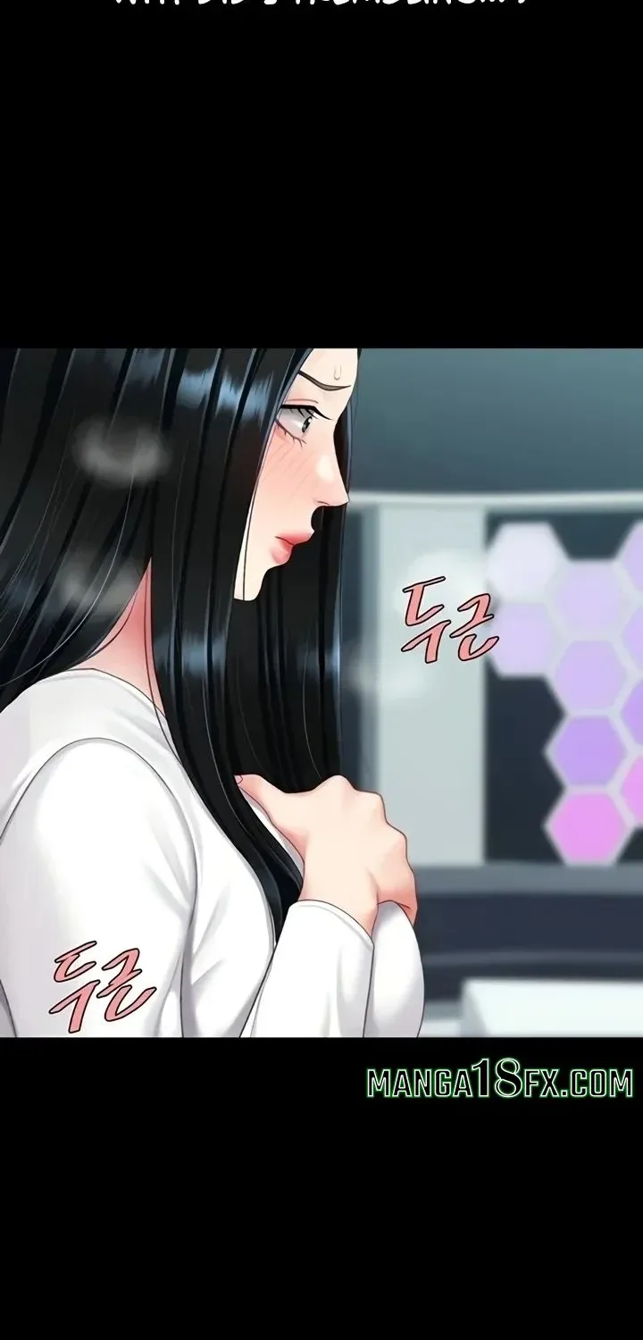 Read Eat First, Mom chapter 132 image 50 on Lezhin