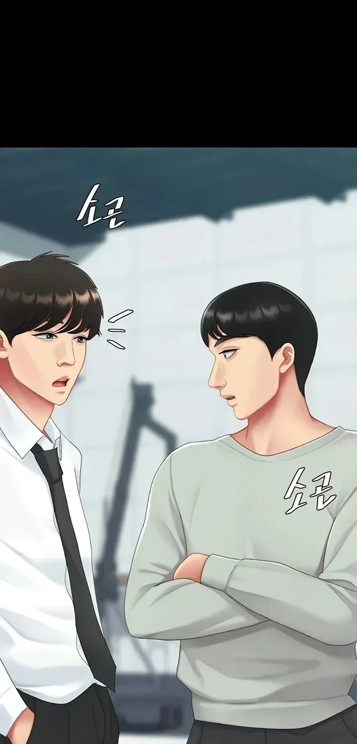 Read Eat First, Mom chapter 132 image 52 on Lezhin