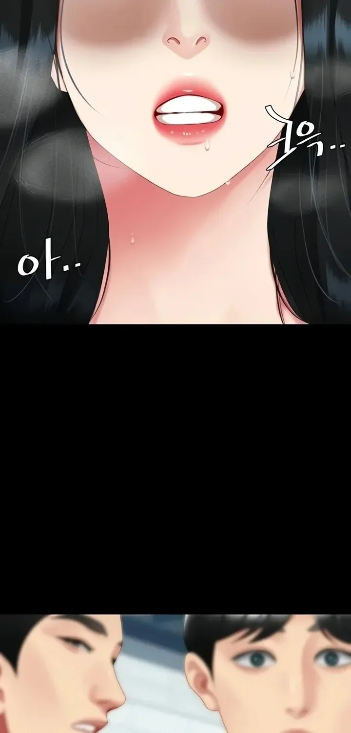 Read Eat First, Mom chapter 132 image 59 on Lezhin