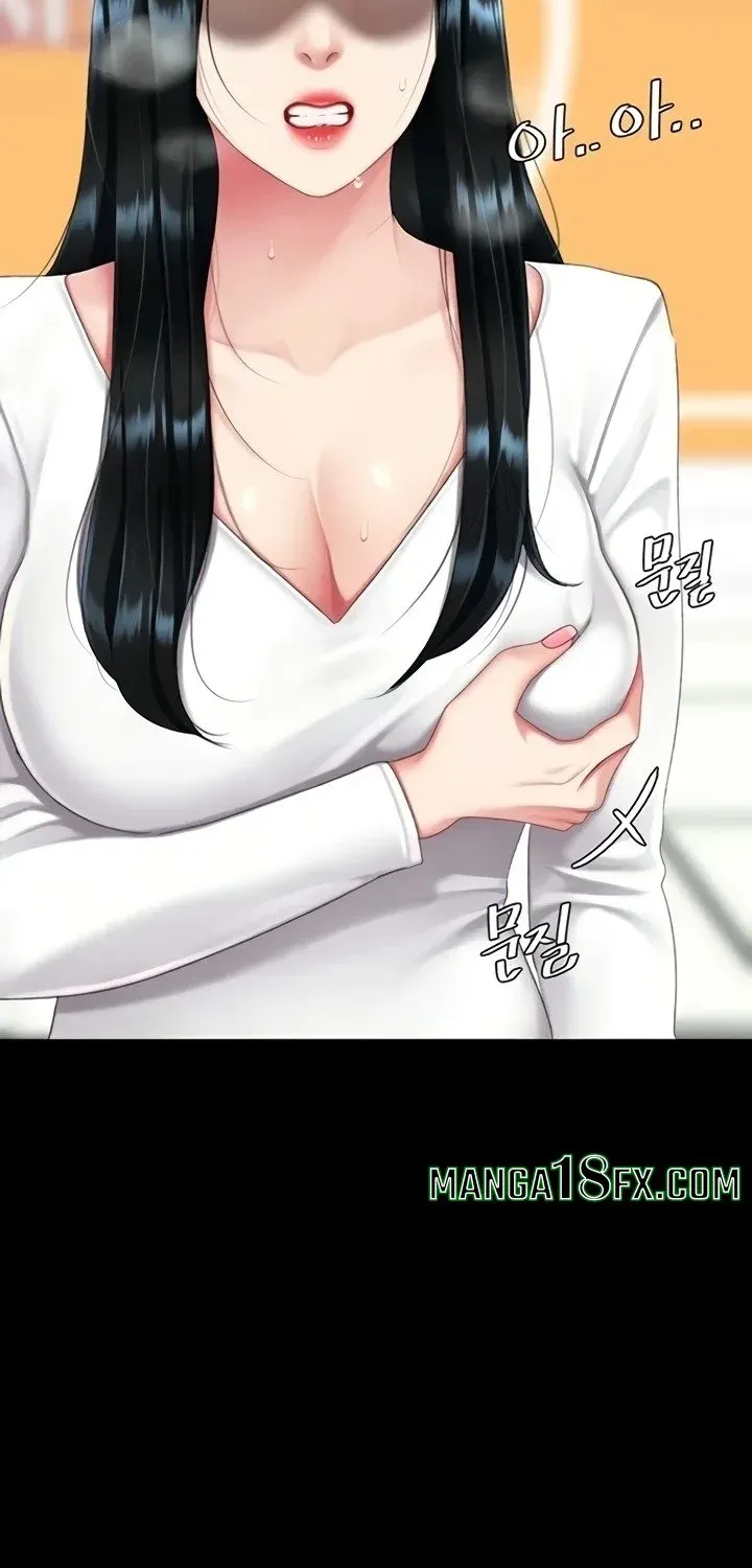Read Eat First, Mom chapter 132 image 61 on Lezhin
