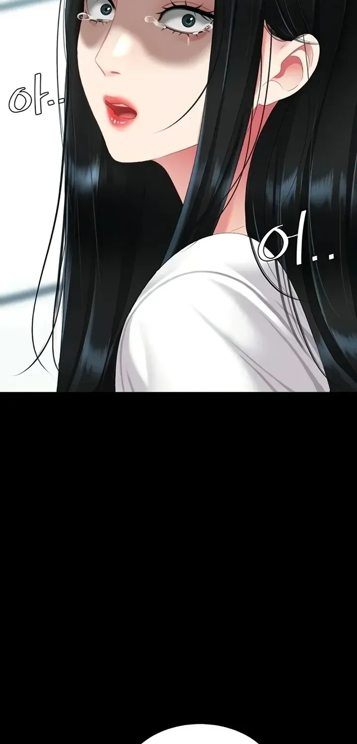 Read Eat First, Mom chapter 132 image 71 on Lezhin