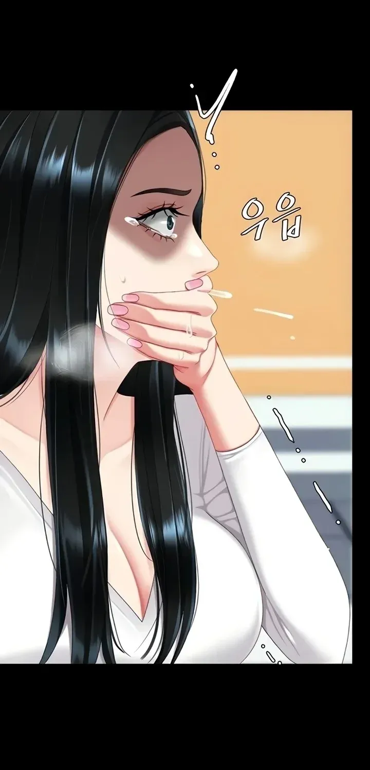 Read Eat First, Mom chapter 132 image 79 on Lezhin