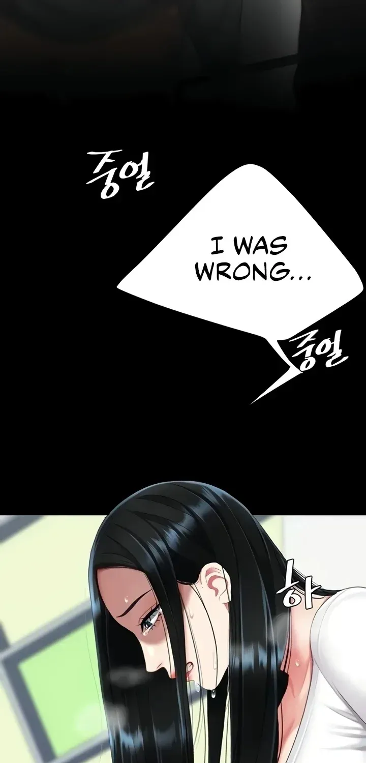 Read Eat First, Mom chapter 132 image 84 on Lezhin