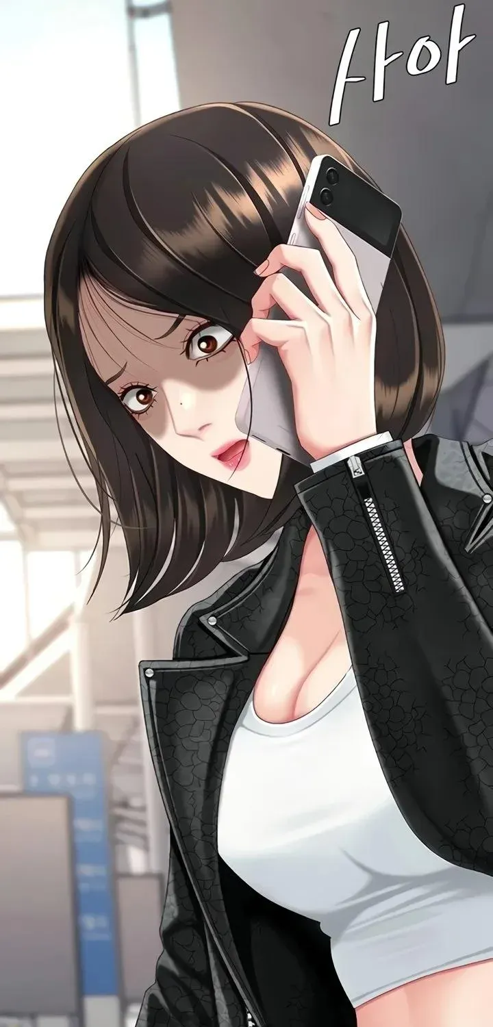 Read Eat First, Mom chapter 132 image 9 on Lezhin