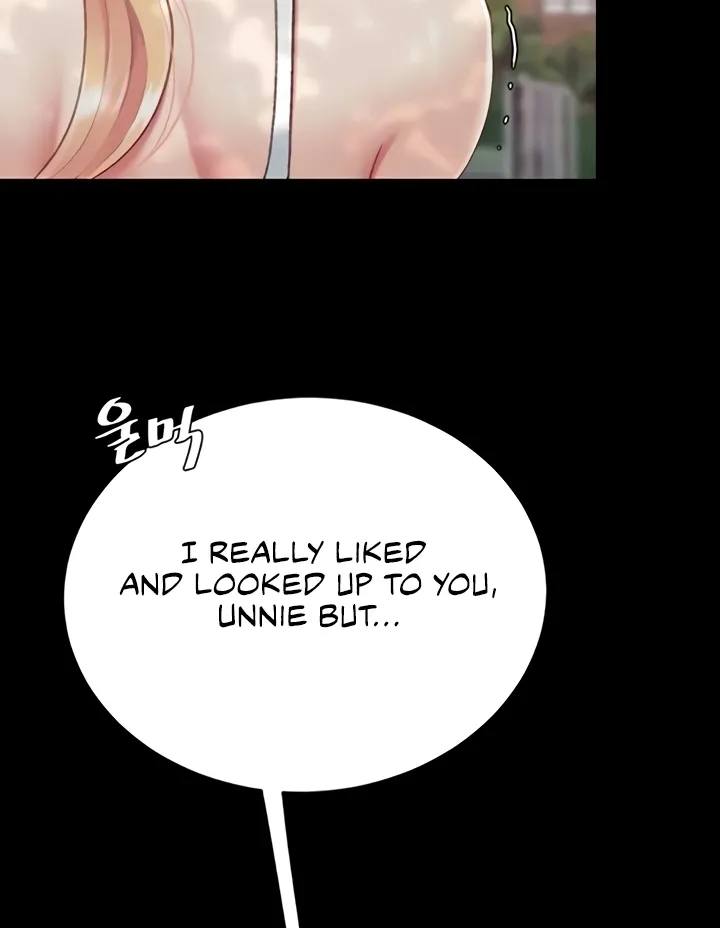 Read Eat First, Mom chapter 135 image 114 on Lezhin