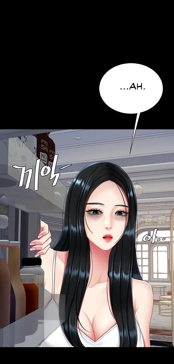 Read Eat First, Mom chapter 135 image 17 on Lezhin