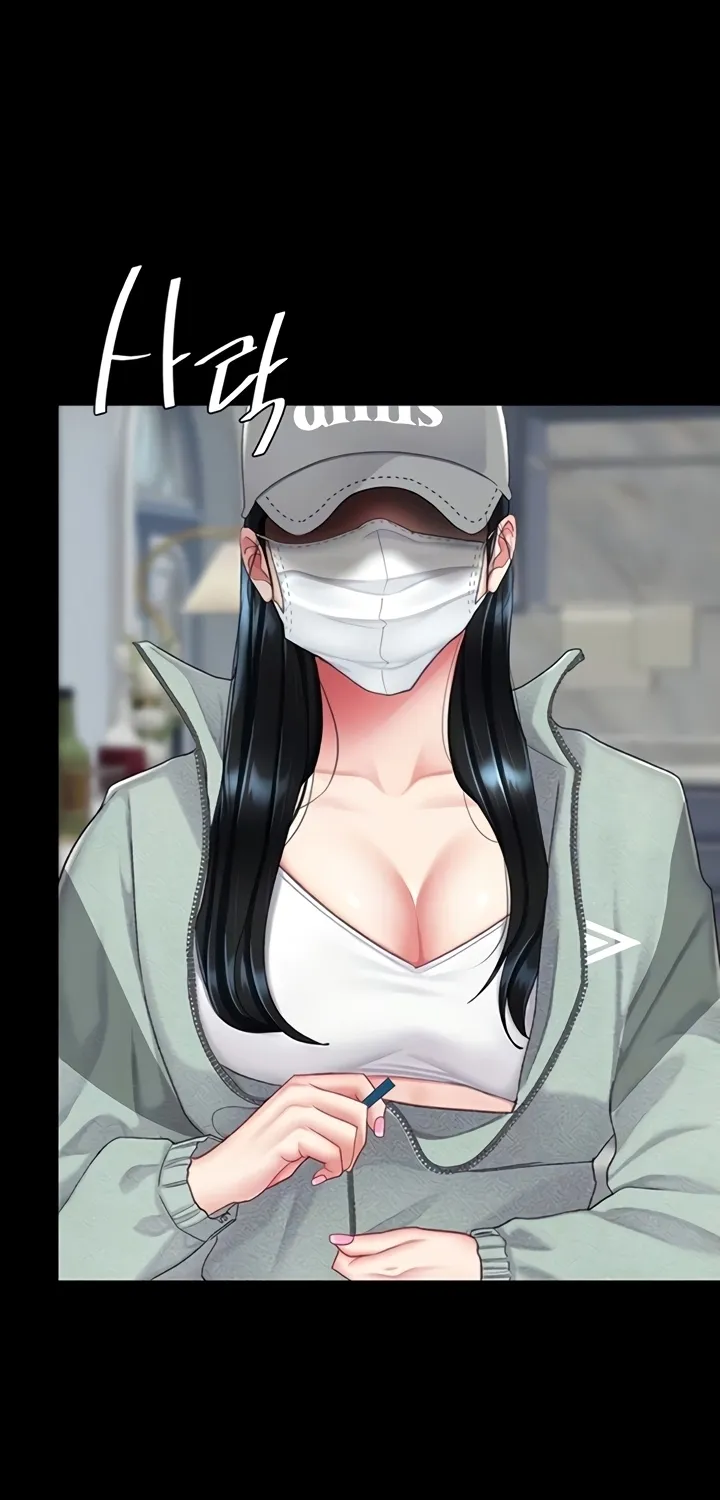 Read Eat First, Mom chapter 135 image 20 on Lezhin