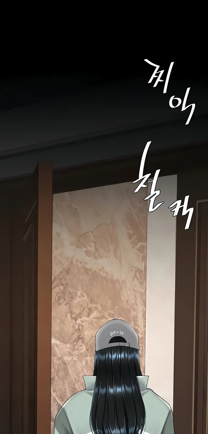 Read Eat First, Mom chapter 135 image 21 on Lezhin
