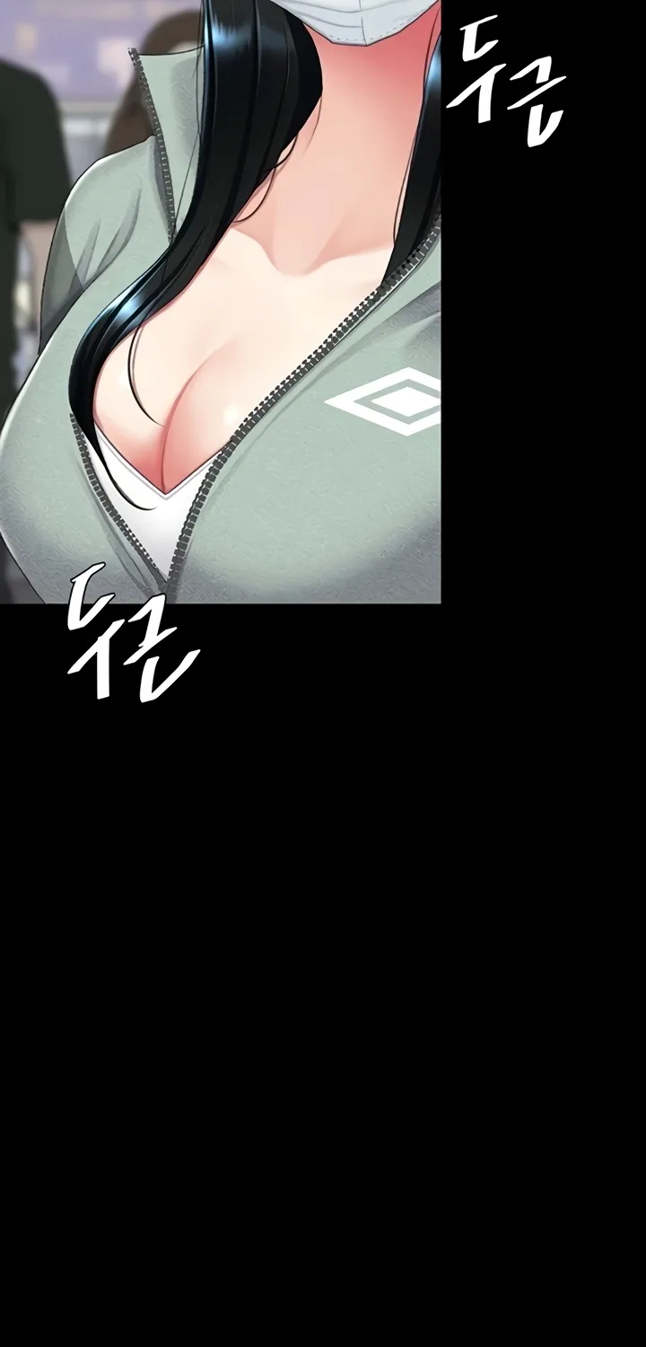 Read Eat First, Mom chapter 135 image 34 on Lezhin