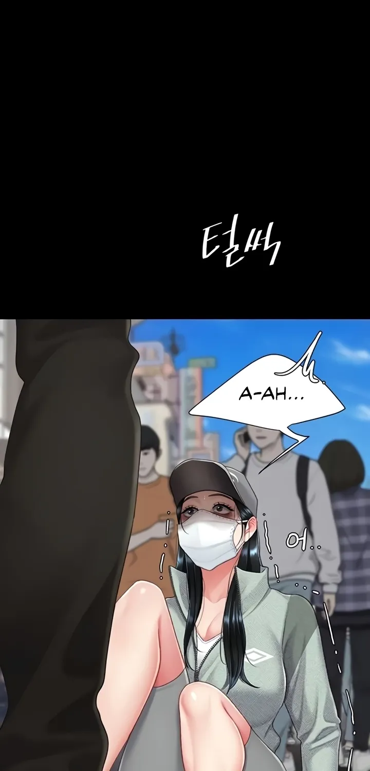 Read Eat First, Mom chapter 135 image 43 on Lezhin