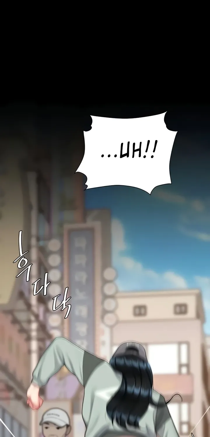 Read Eat First, Mom chapter 135 image 50 on Lezhin