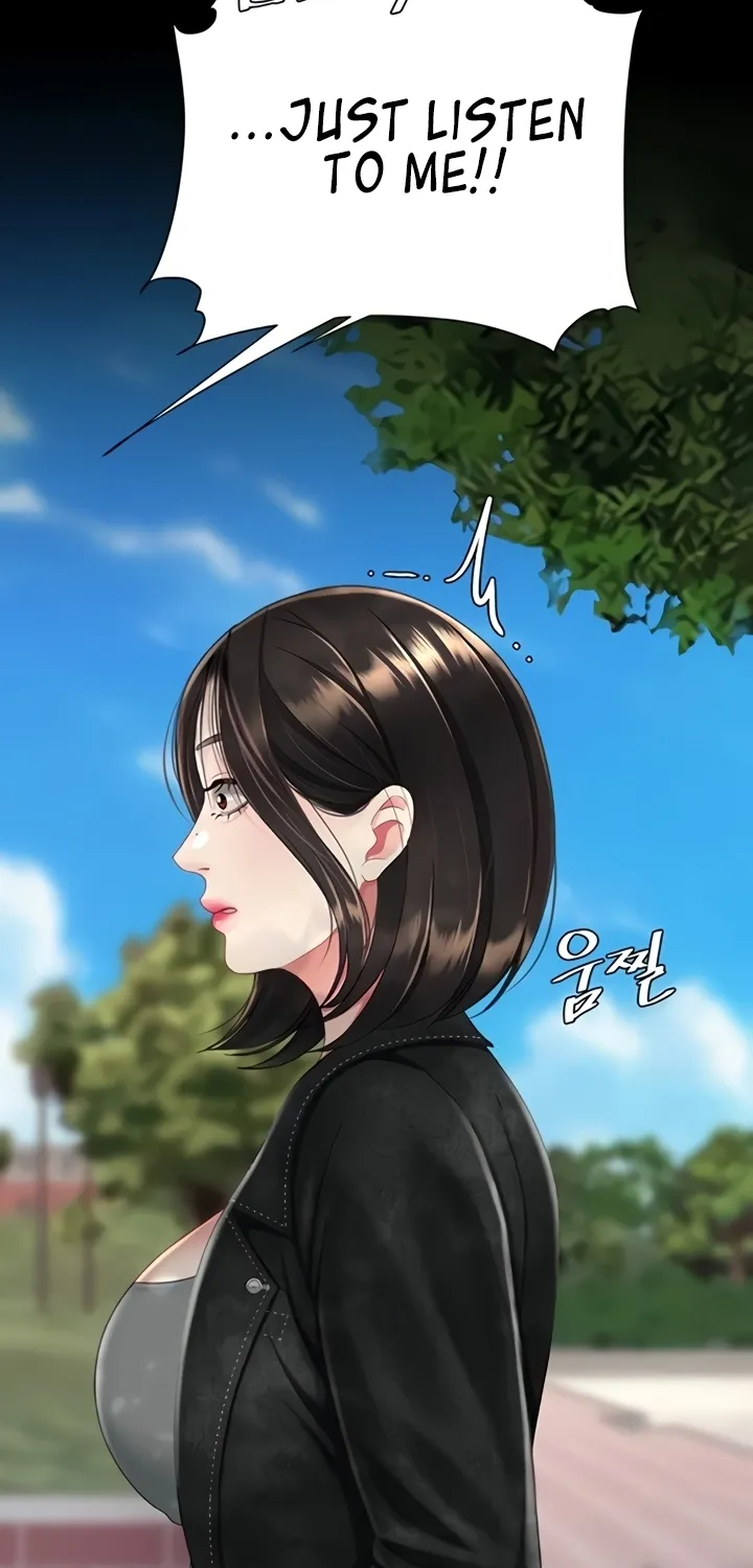 Read Eat First, Mom chapter 135 image 81 on Lezhin