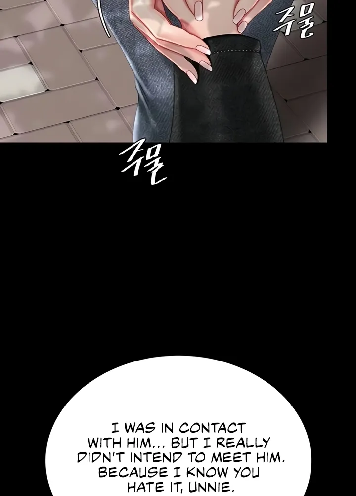 Read Eat First, Mom chapter 135 image 83 on Lezhin