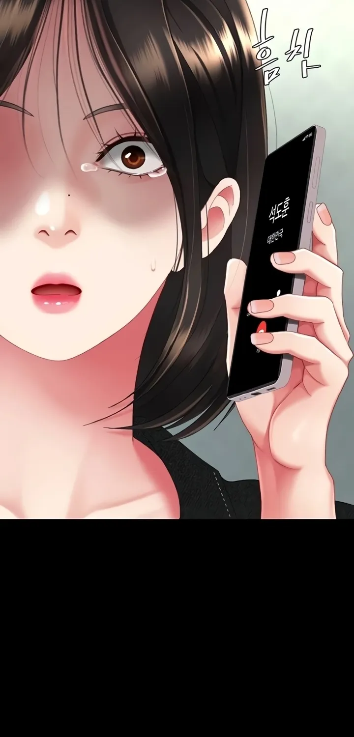 Read Eat First, Mom chapter 136 image 103 on Lezhin
