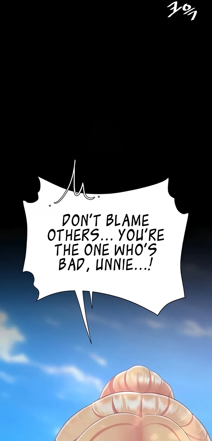 Read Eat First, Mom chapter 136 image 13 on Lezhin