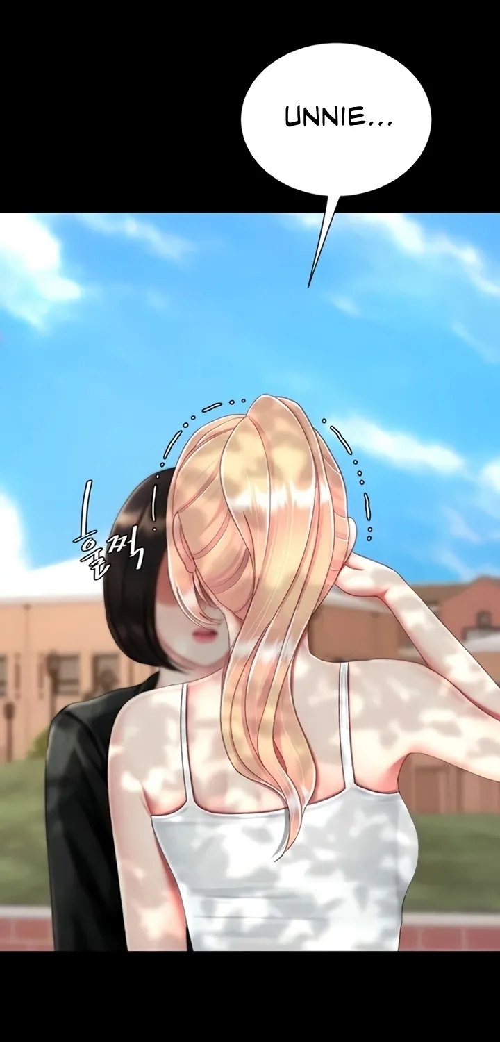 Read Eat First, Mom chapter 136 image 24 on Lezhin