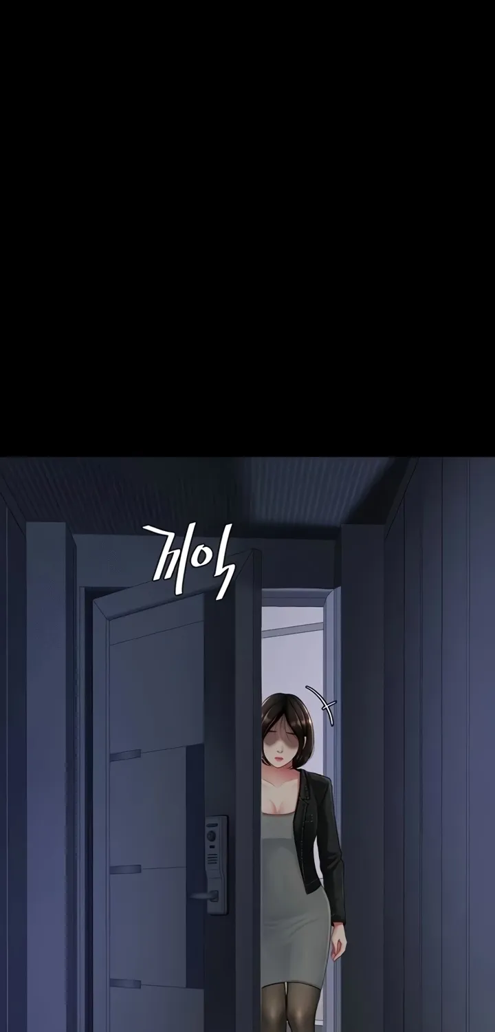 Read Eat First, Mom chapter 136 image 57 on Lezhin