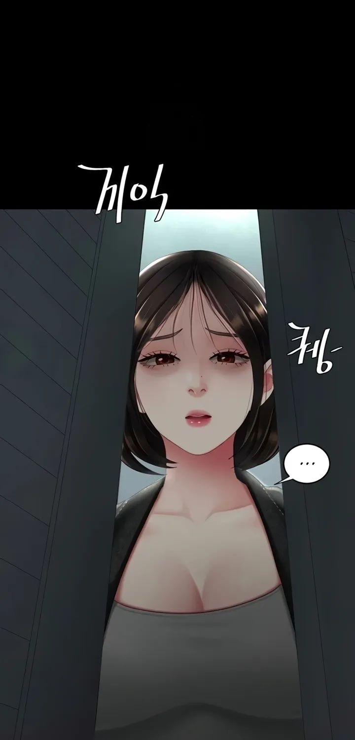 Read Eat First, Mom chapter 136 image 60 on Lezhin