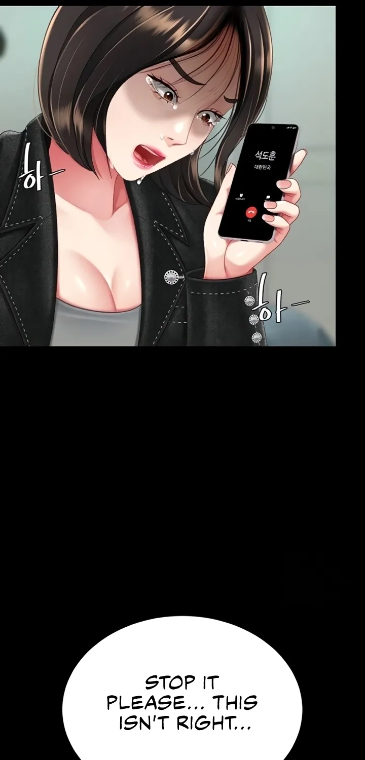 Read Eat First, Mom chapter 136 image 80 on Lezhin