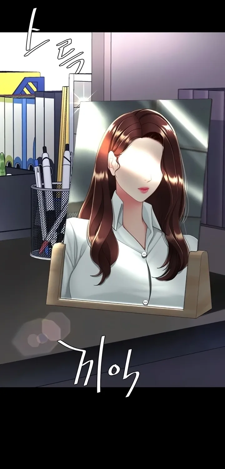 Read Eat First, Mom chapter 136 image 92 on Lezhin