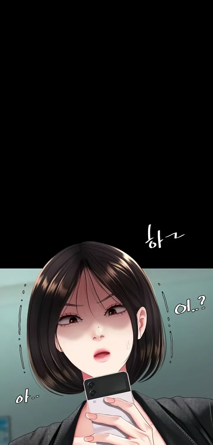 Read Eat First, Mom chapter 137 image 12 on Lezhin