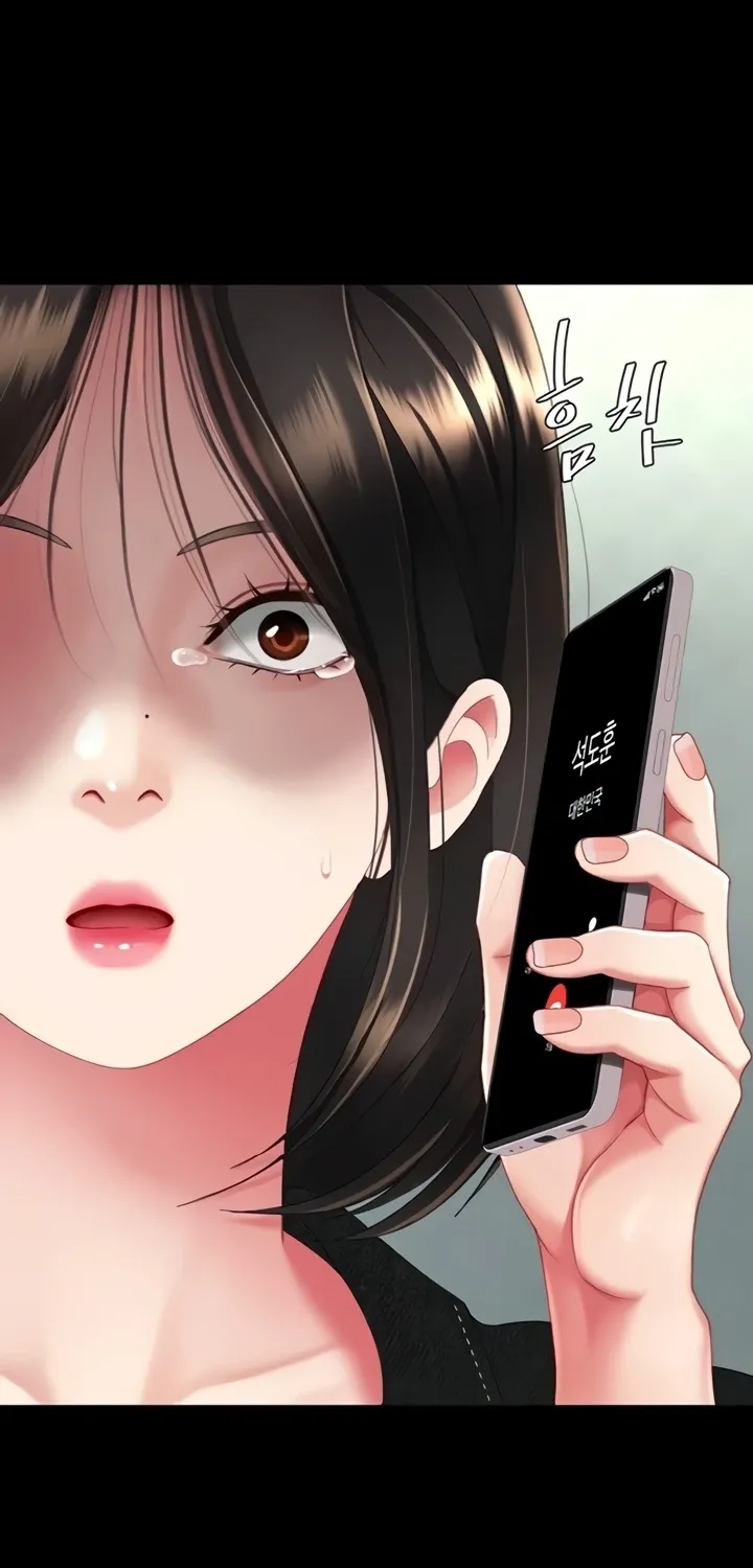 Read Eat First, Mom chapter 137 image 2 on Lezhin